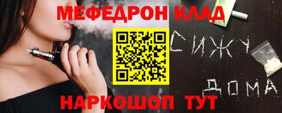 гашик Коммунар
