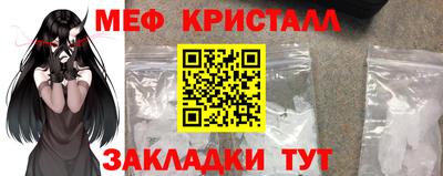 гашик Коммунар