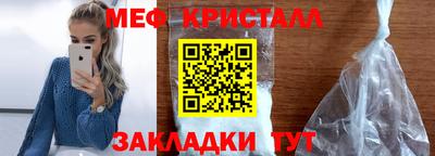 гашик Коммунар