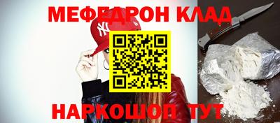 гашик Коммунар