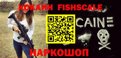 гашик Коммунар