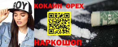 гашик Коммунар