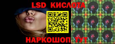 меф Конаково