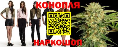 меф Конаково