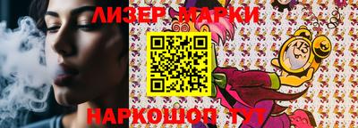 меф Конаково