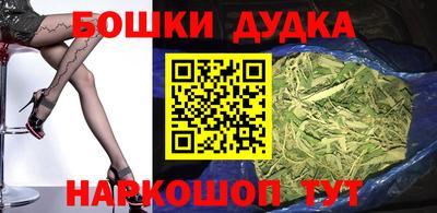 прущая мука Комсомольск-на-Амуре