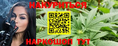 меф Конаково