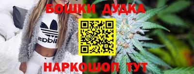 меф Конаково