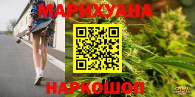 меф Конаково