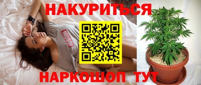 гашик Коммунар