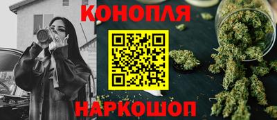гашик Коммунар