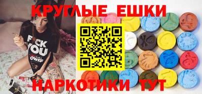 меф Конаково