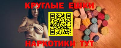 меф Конаково