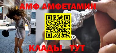 гашик Коммунар