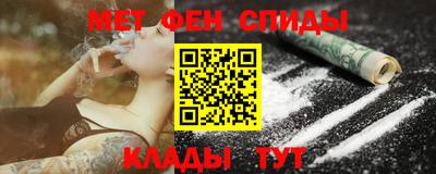 гашик Коммунар