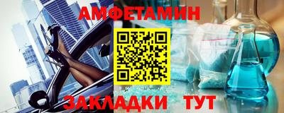 гашик Коммунар