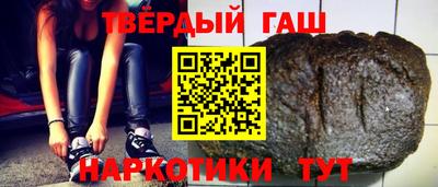 прущая мука Комсомольск-на-Амуре