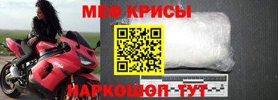 гашик Коммунар