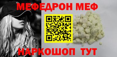 гашик Коммунар