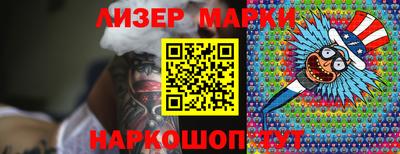 прущая мука Комсомольск-на-Амуре